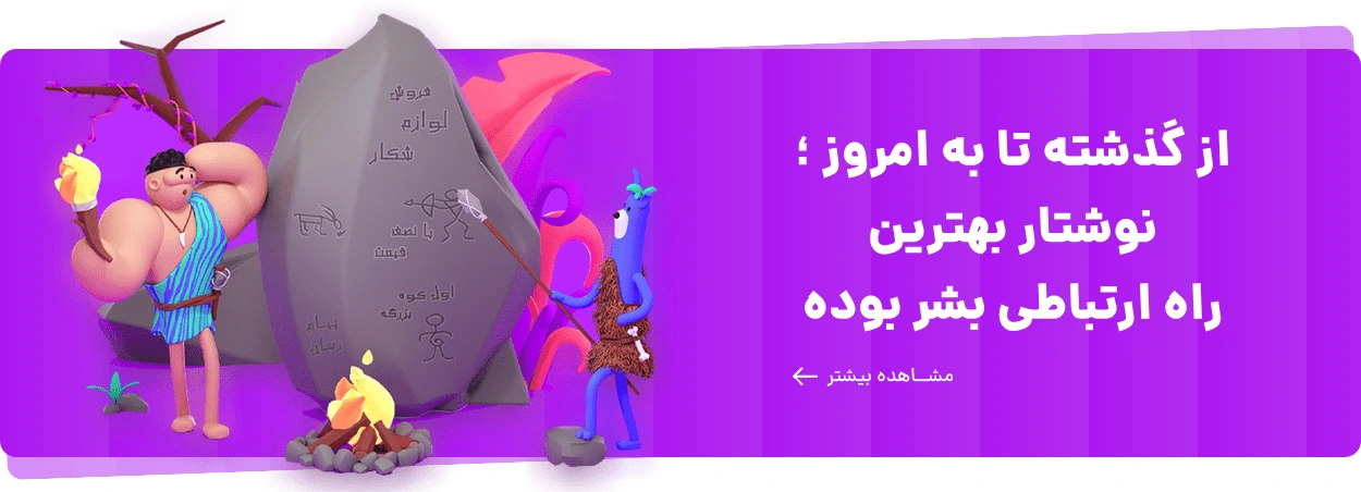 بلاگ