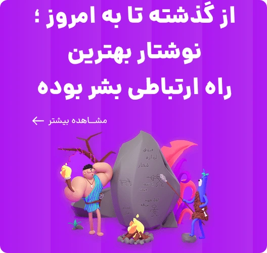 بلاگ